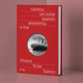 Ganhou um nome quando atravessou o mar